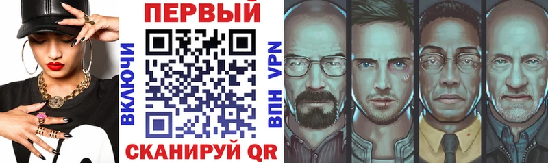 АМФЕТАМИН 97%  MEGA сайт  Боровск  купить  цена 