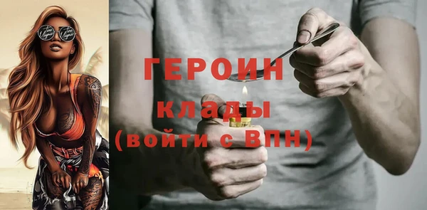 ешки Вязники