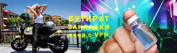 ешки Вязники