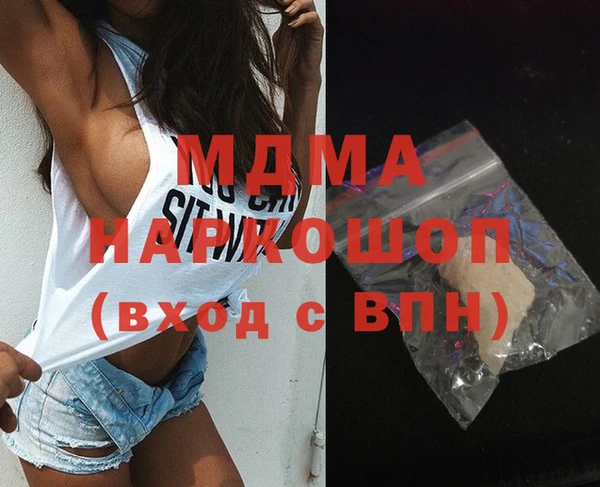 ешки Вяземский