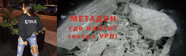 ешки Вязники