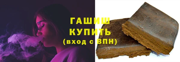 ешки Вяземский