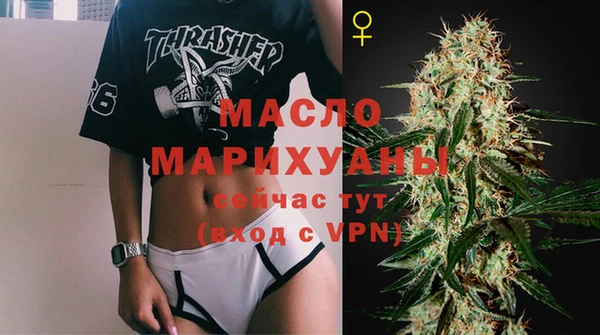 ешки Вяземский
