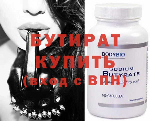 ешки Вязники