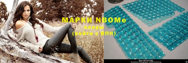 ешки Вязники