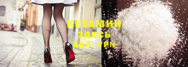 ешки Вязники