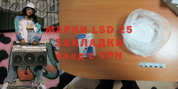 ешки Вязники