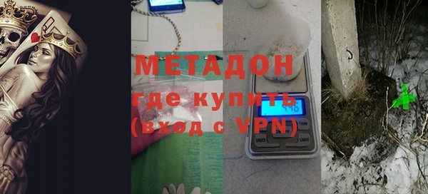 ешки Вяземский