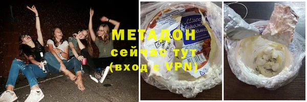 дурь Володарск