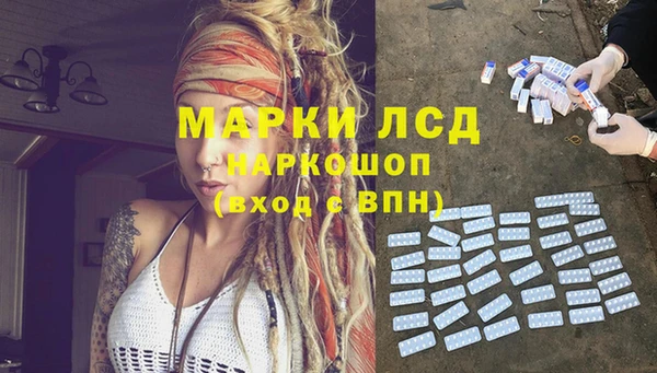ешки Вязники